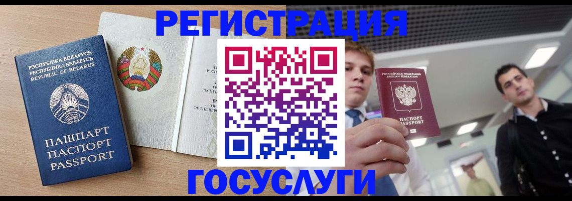 пропишу в квартире в Симе